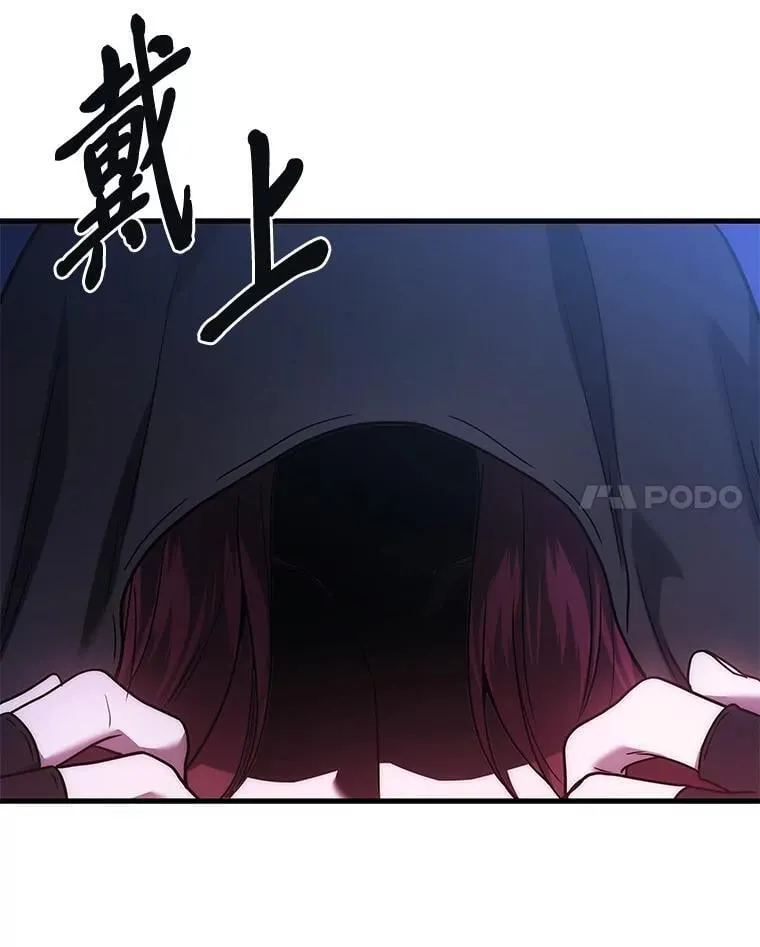 64.狐狸尾巴17