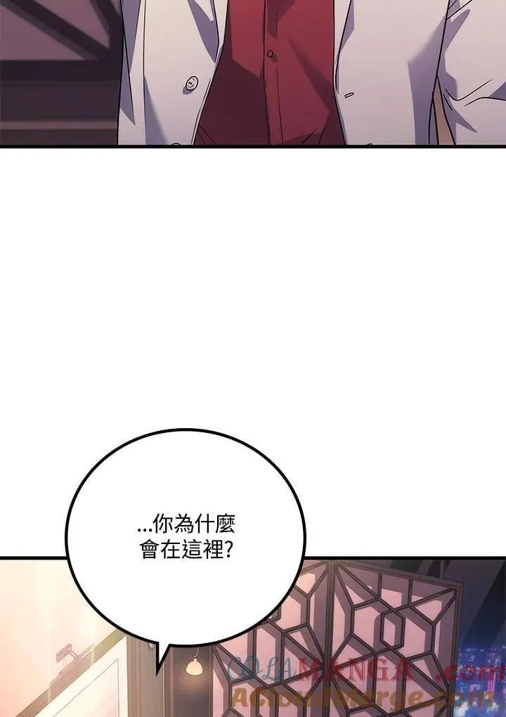 第63话72