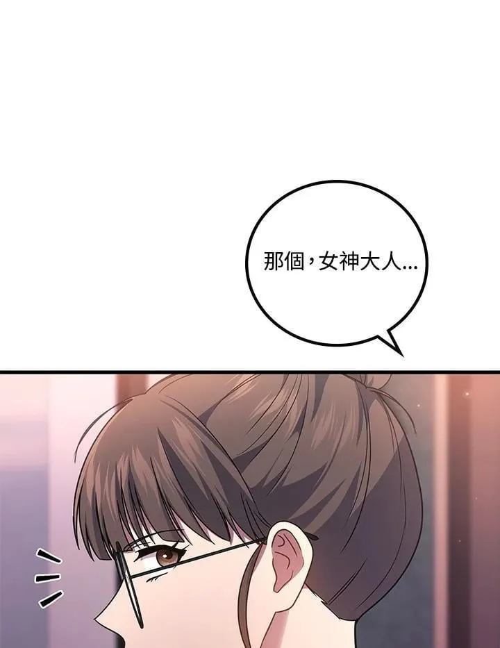 第63话55