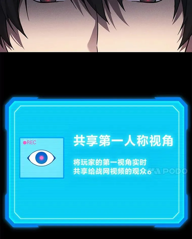 64.狐狸尾巴91