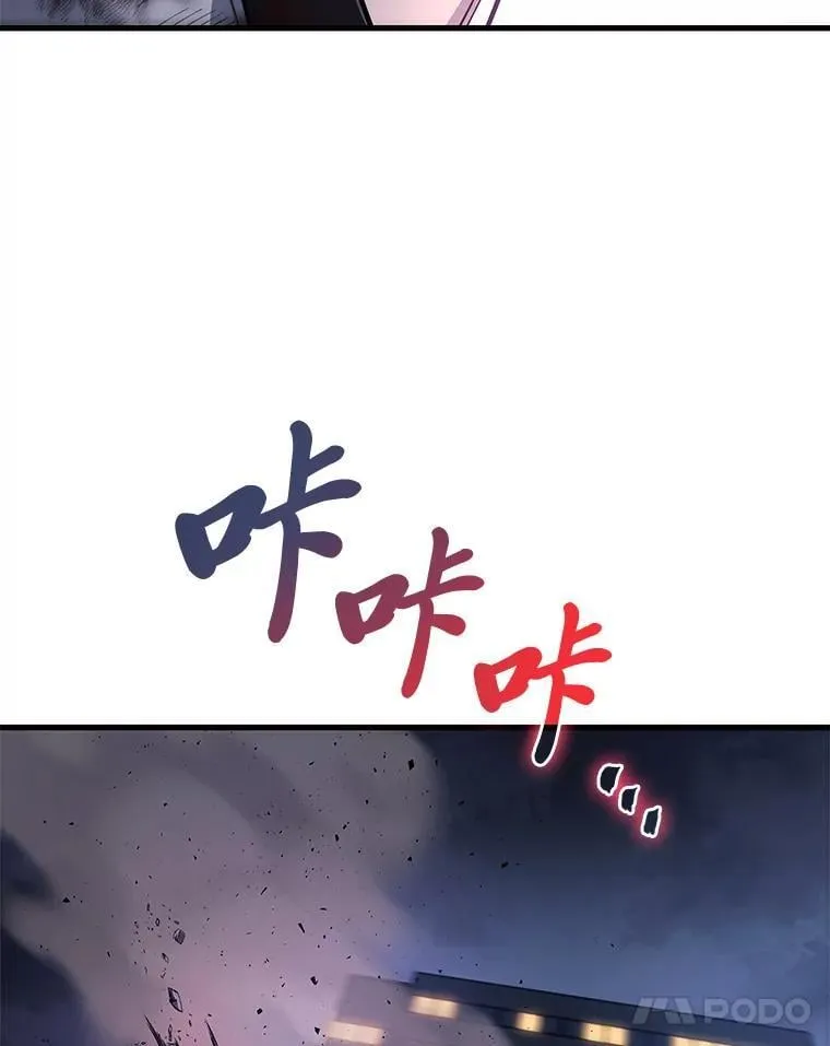 66.落荒而逃39