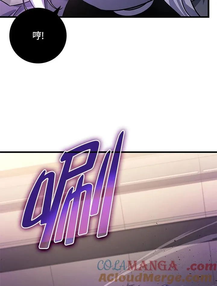 第62话80