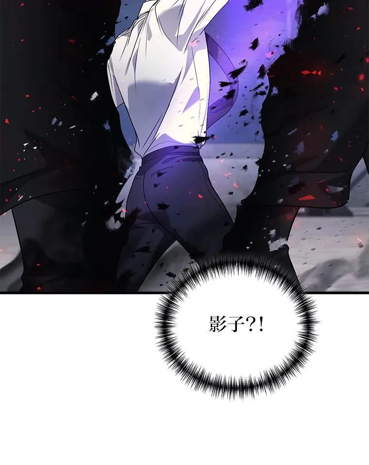 64.狐狸尾巴124
