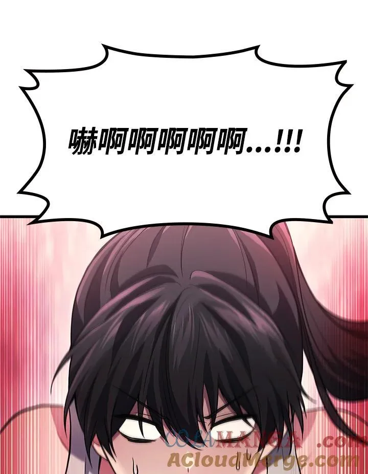 第62话36