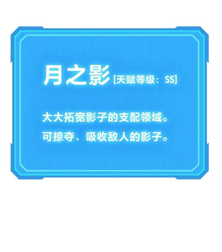 64.狐狸尾巴153