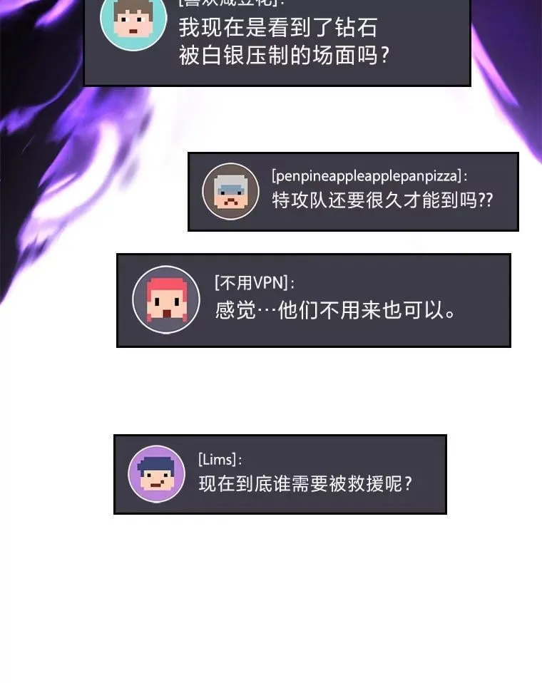65.解除枷锁69