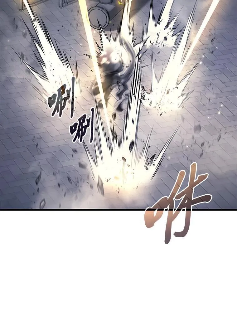 66.落荒而逃112
