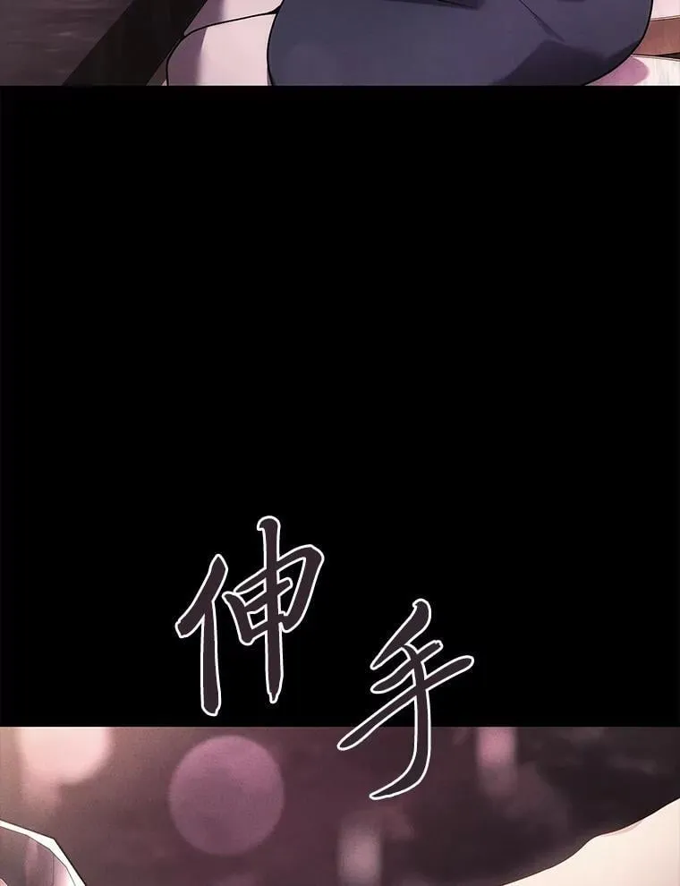 67.被洗脑的剑王38