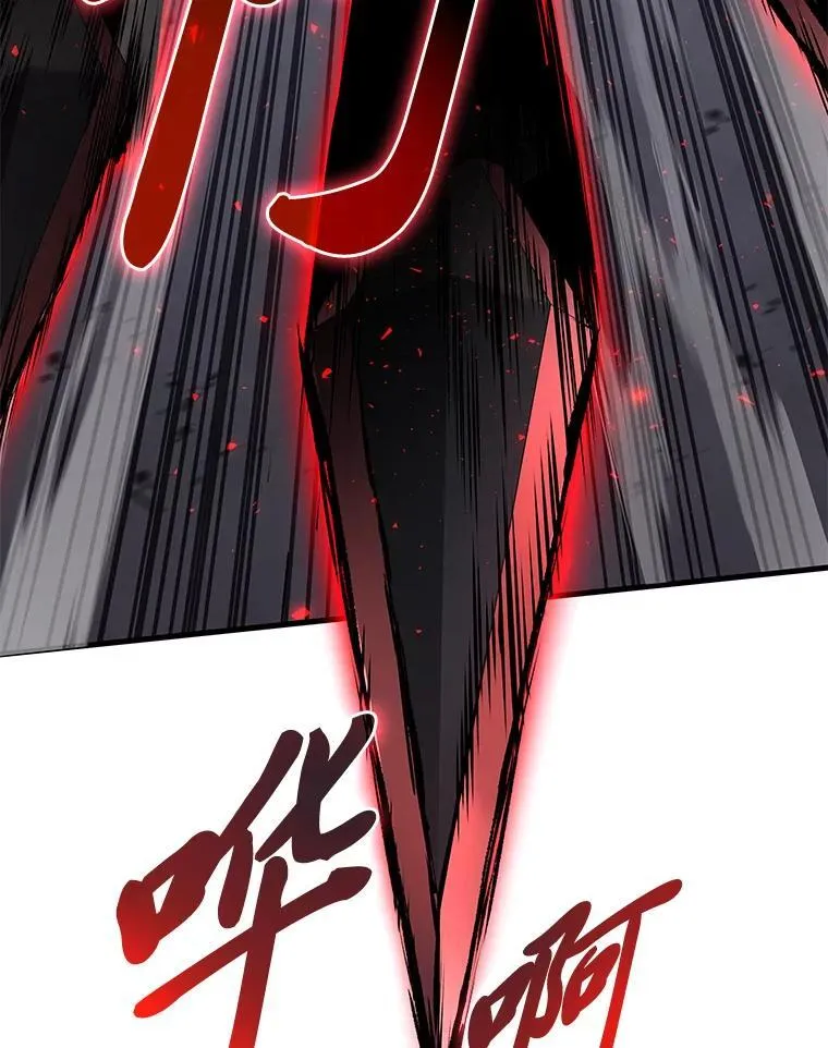 66.落荒而逃18