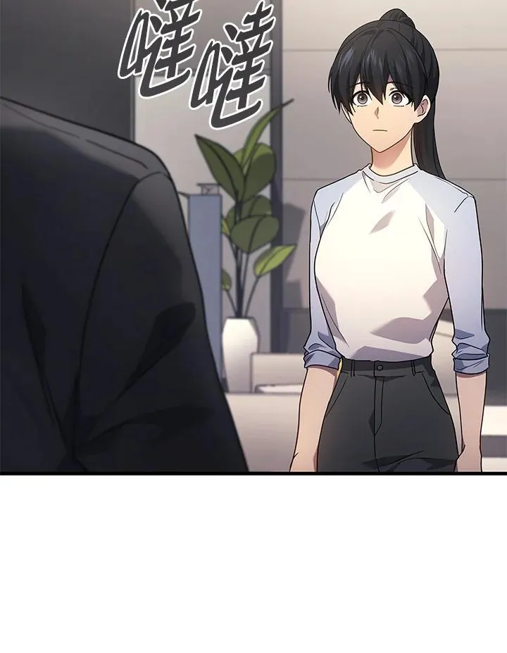 第63话42
