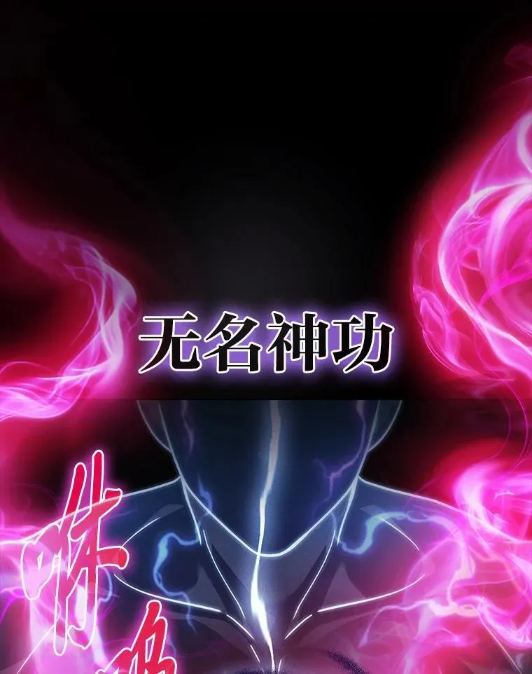 64.狐狸尾巴76