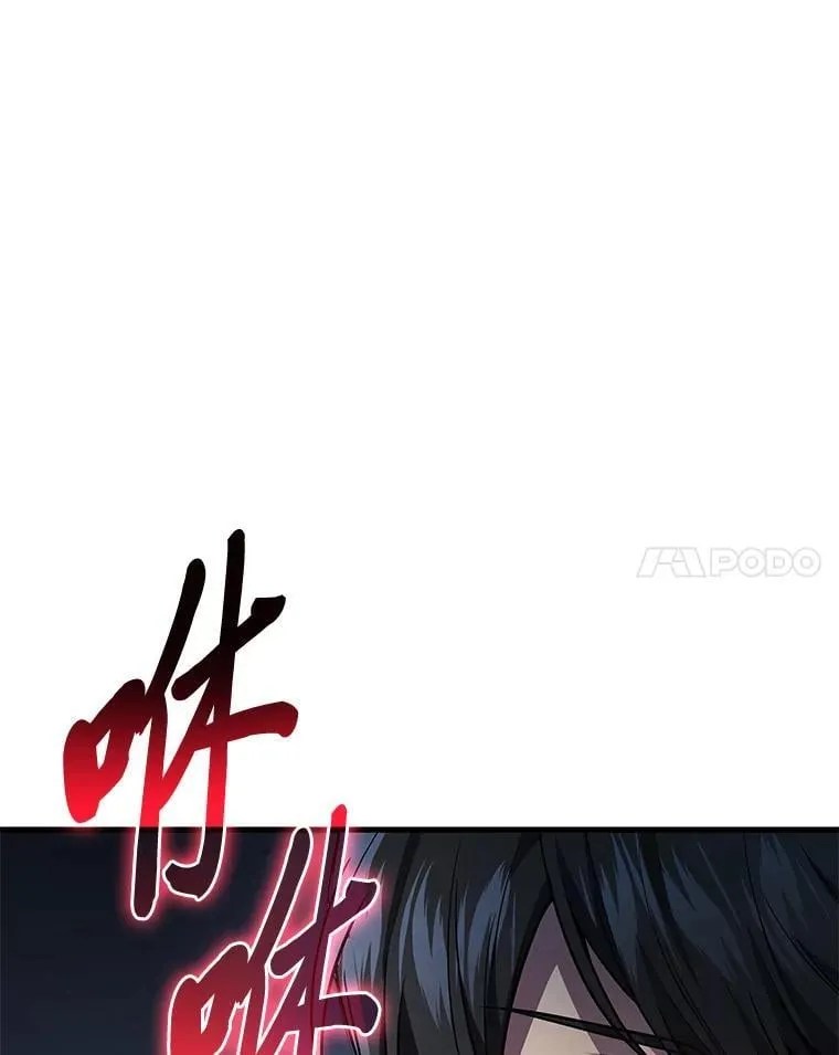 64.狐狸尾巴115