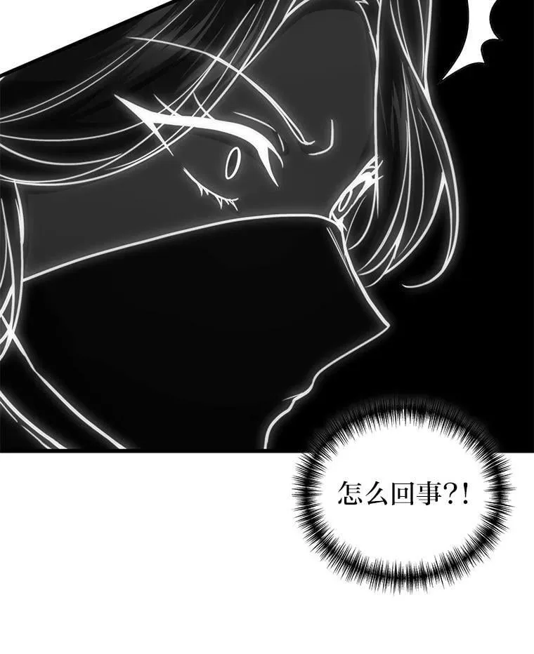 64.狐狸尾巴141