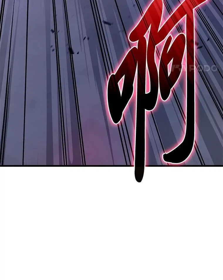 65.解除枷锁81