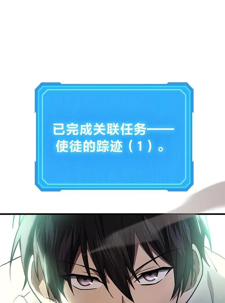 68.第68话138