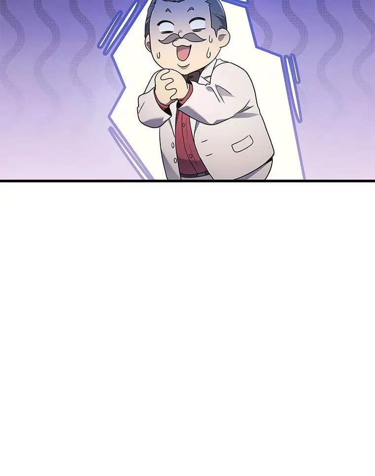 66.落荒而逃127