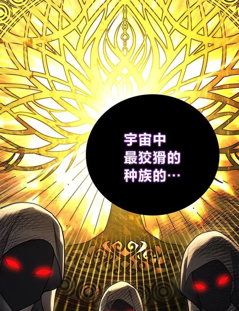 68.第68话1