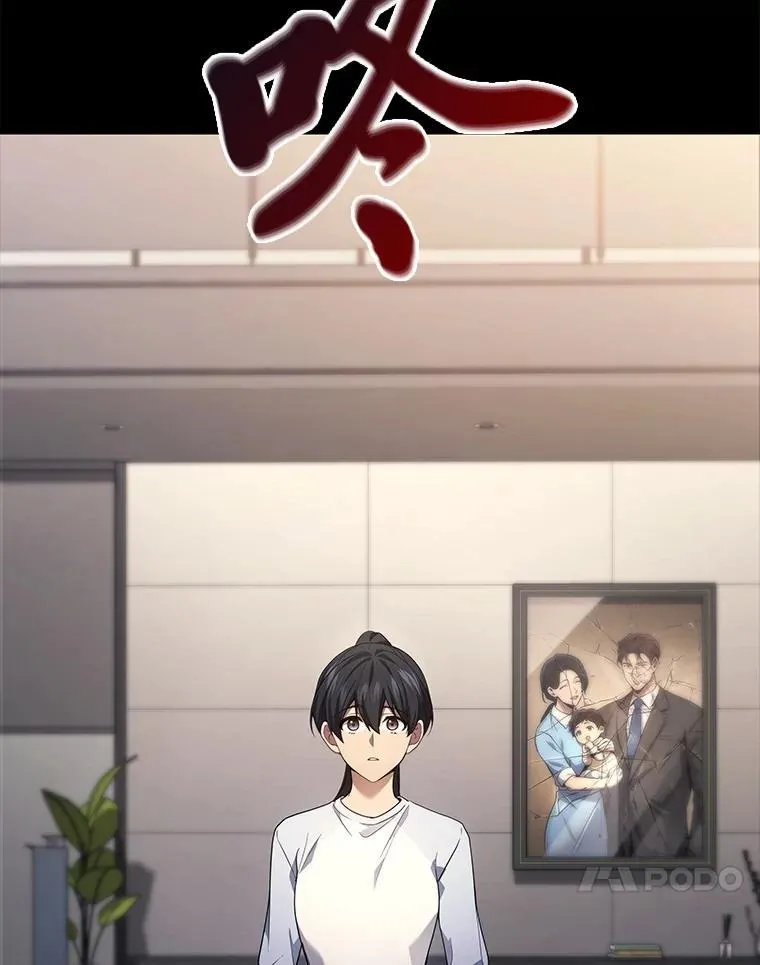 65.解除枷锁60