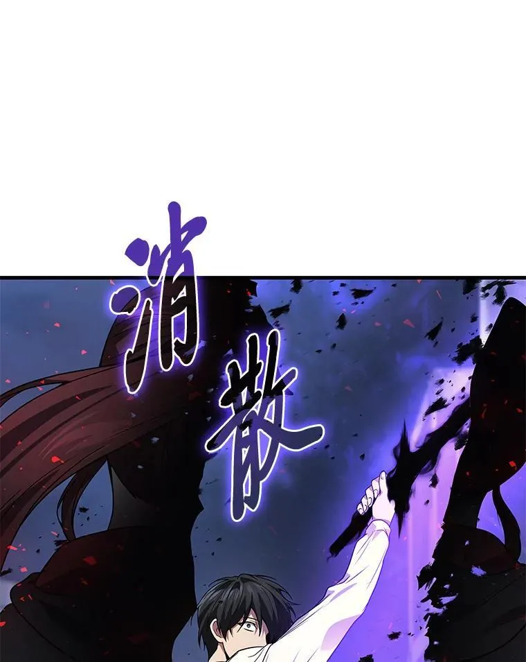 64.狐狸尾巴123