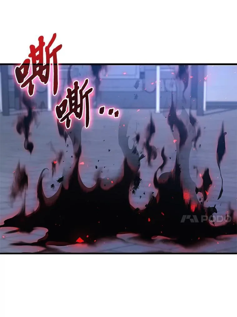 64.狐狸尾巴125