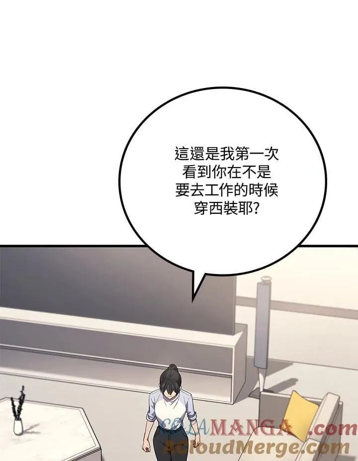 第63话36