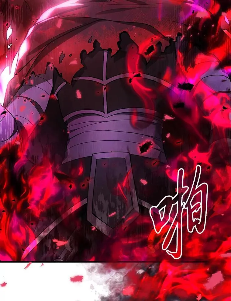 68.第68话117