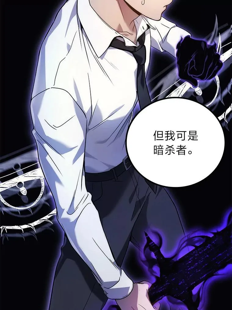 64.狐狸尾巴130