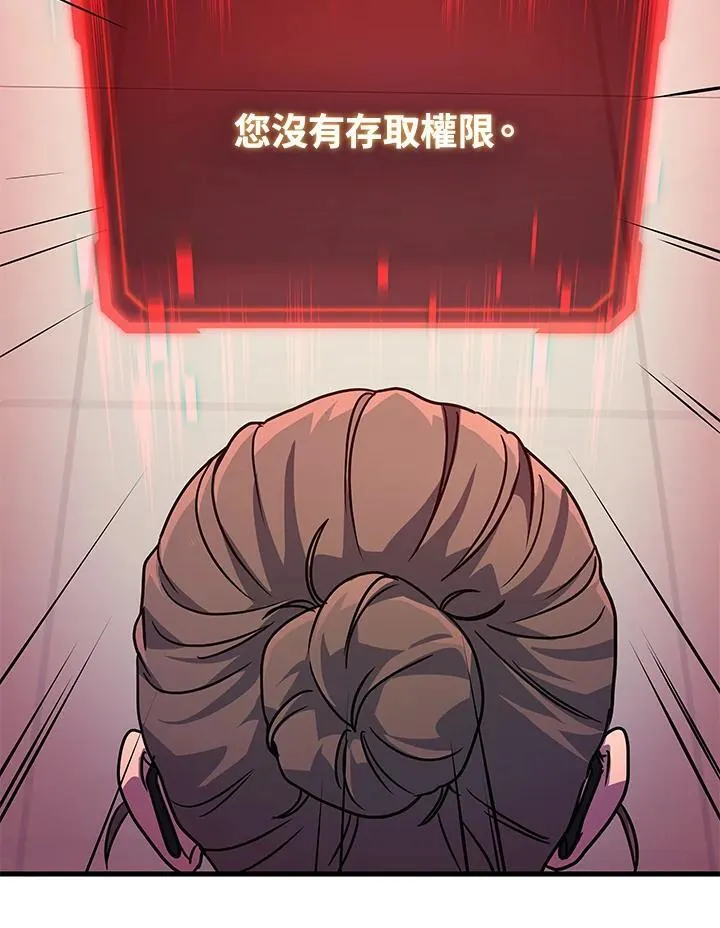 第62话22