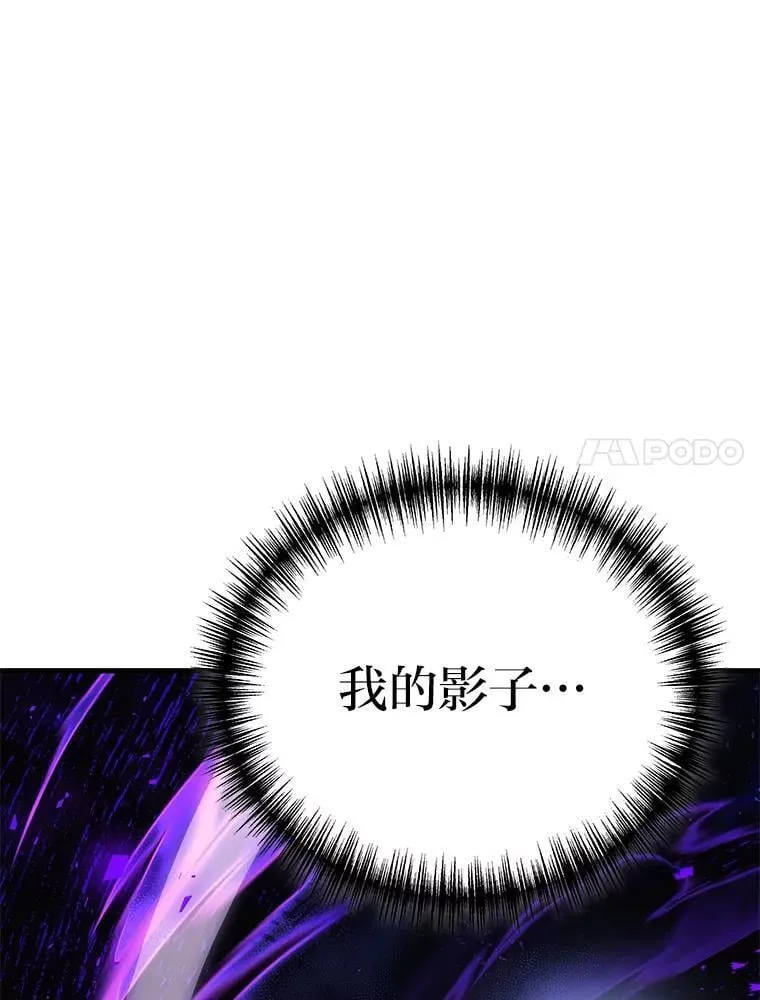 64.狐狸尾巴142