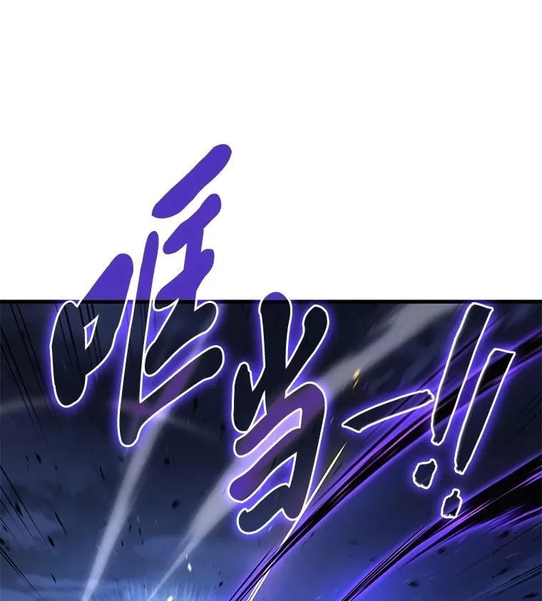 65.解除枷锁0