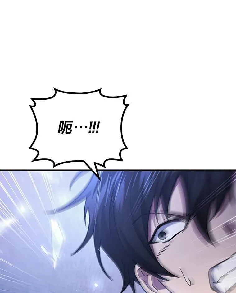 64.狐狸尾巴8