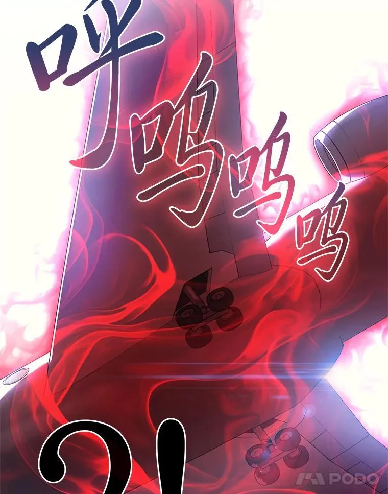 68.第68话149