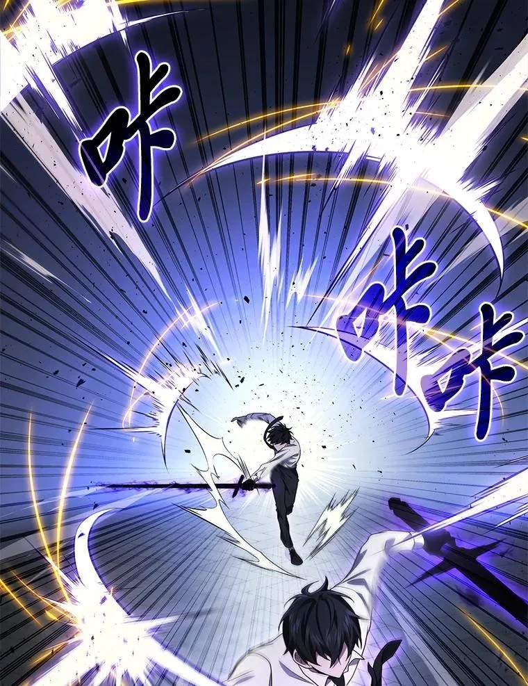 65.解除枷锁86