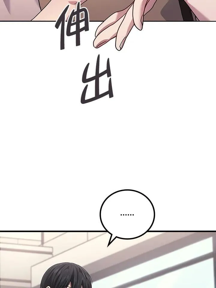 第62话14