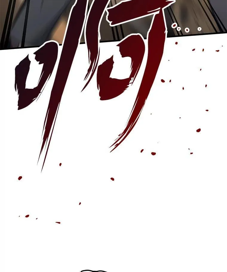 67.被洗脑的剑王119