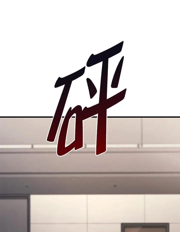 第63话43