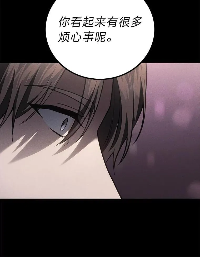 67.被洗脑的剑王33