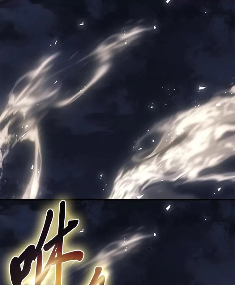 66.落荒而逃67
