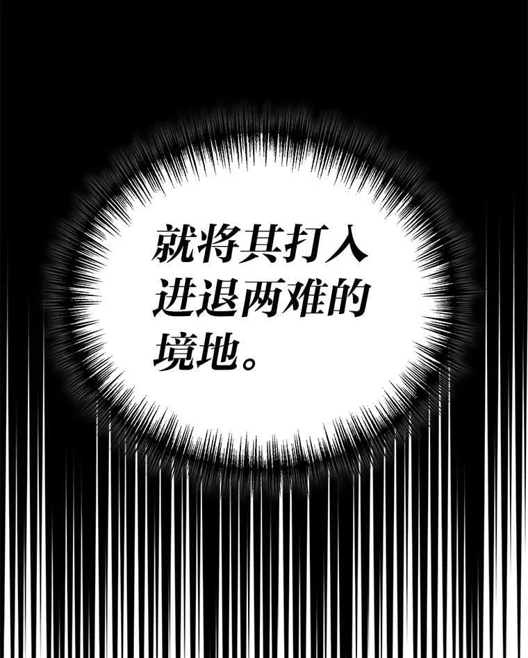 64.狐狸尾巴92