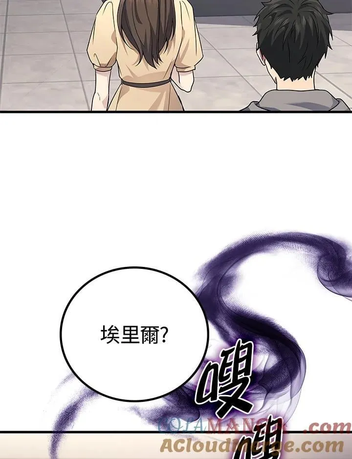 第62话64