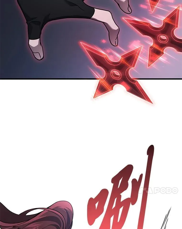 65.解除枷锁77