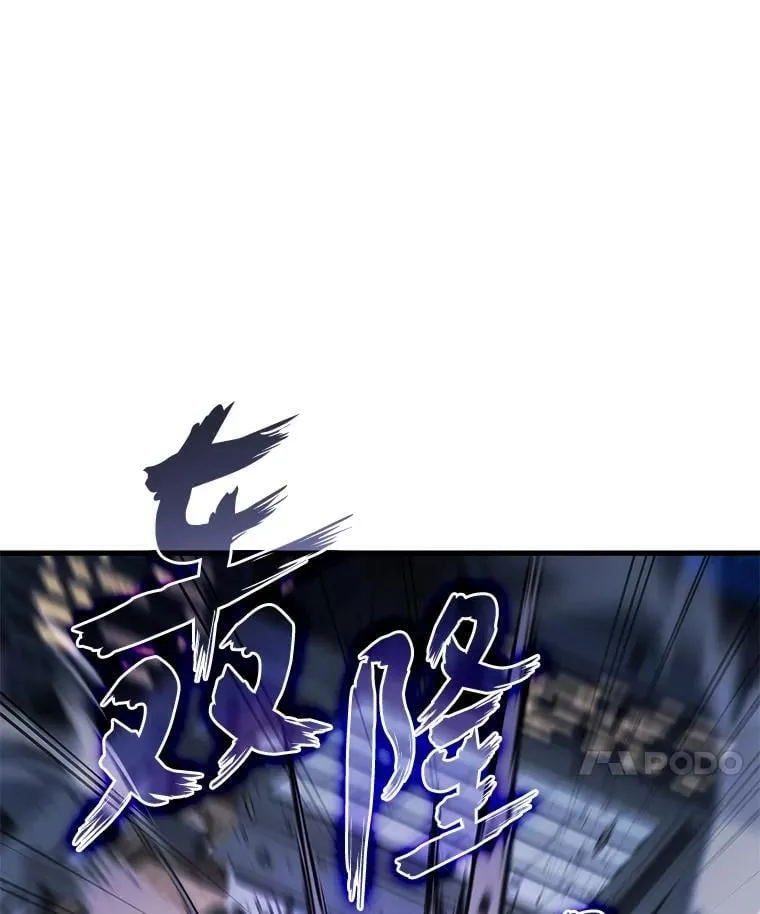 65.解除枷锁97