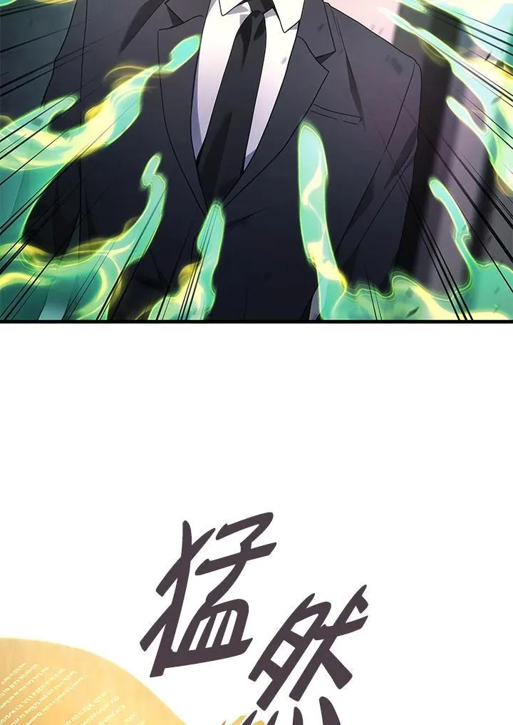 第63话93