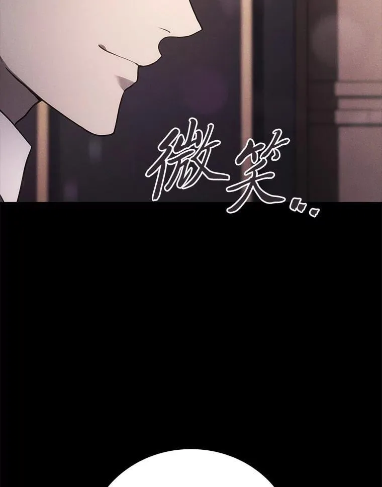 67.被洗脑的剑王32