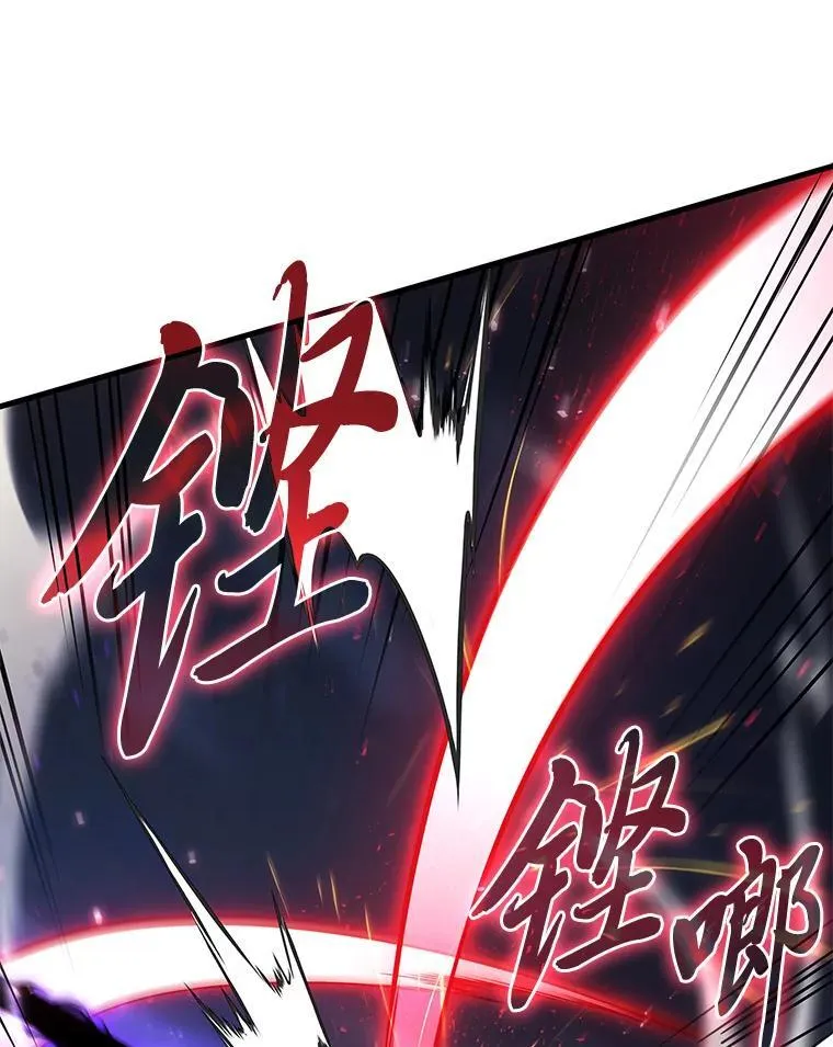 64.狐狸尾巴117