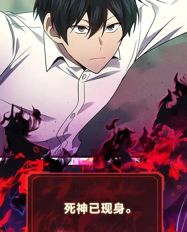 68.第68话108