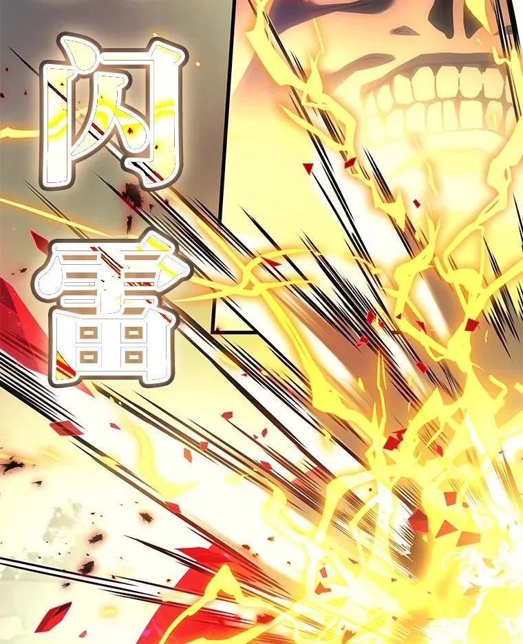 68.第68话133