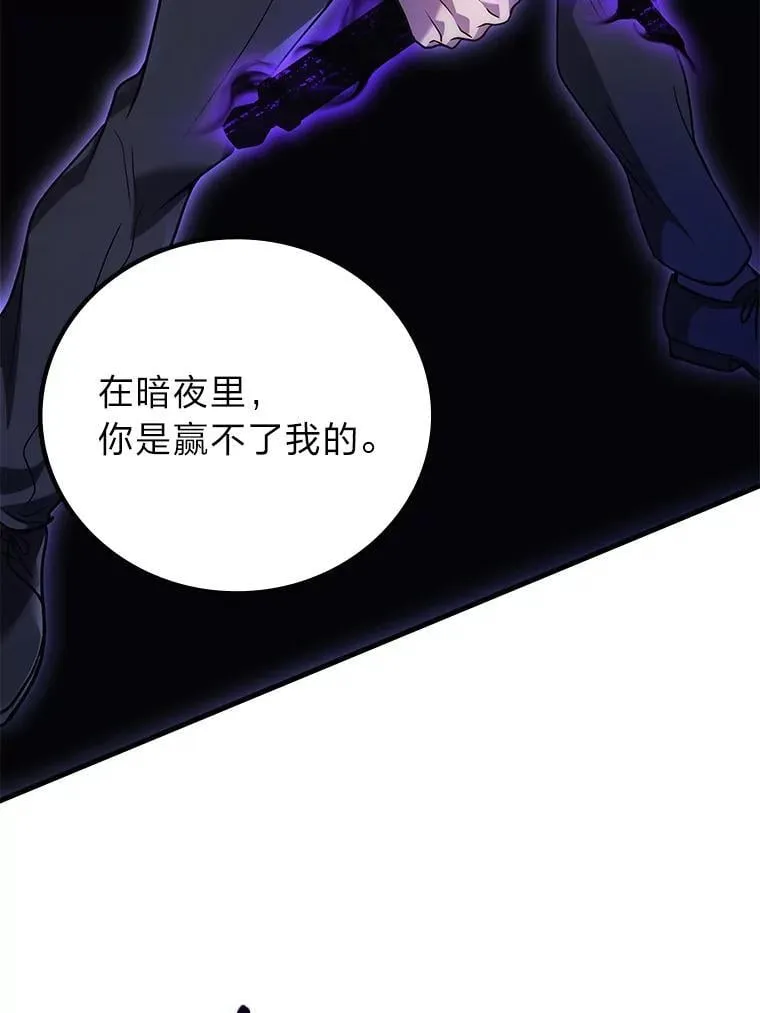64.狐狸尾巴131