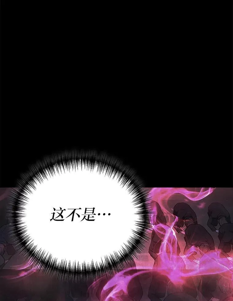 64.狐狸尾巴68