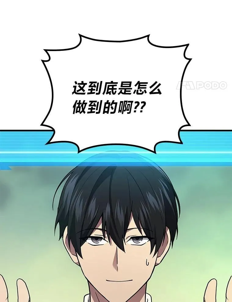 68.第68话68